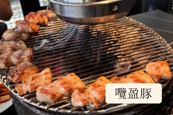 남영돈